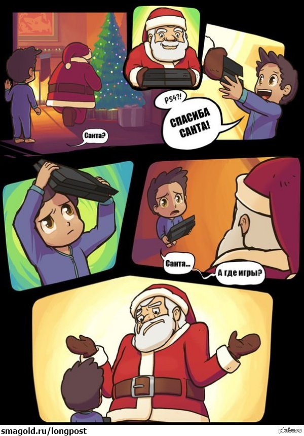 ����� �� ��� ��?