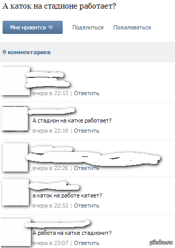 � ����� �����������