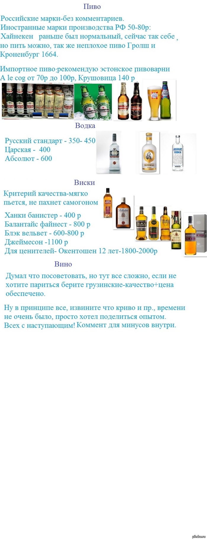 ��� ���� �� ����� ���? ����  ���������������.