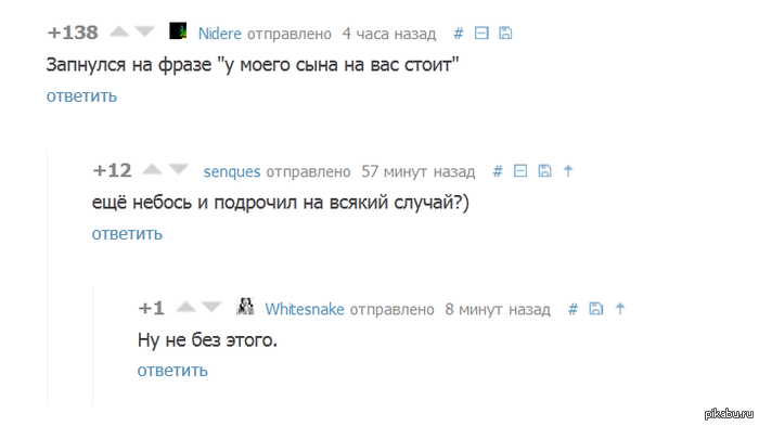 �������� ������)