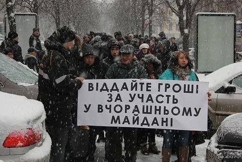 ��� ���� �����������