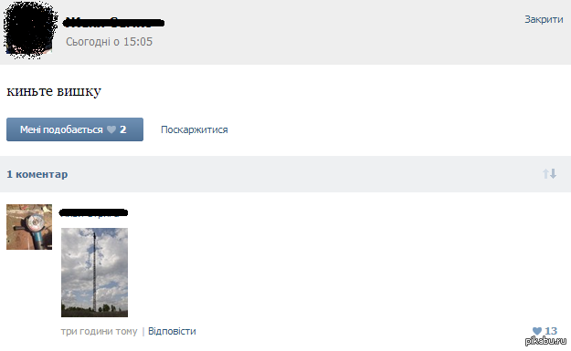 ����� ������� ��