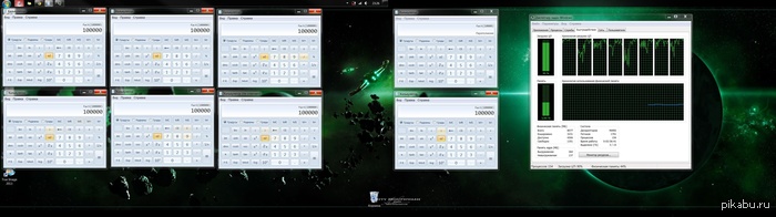 &quot; ,       ?&quot; () 