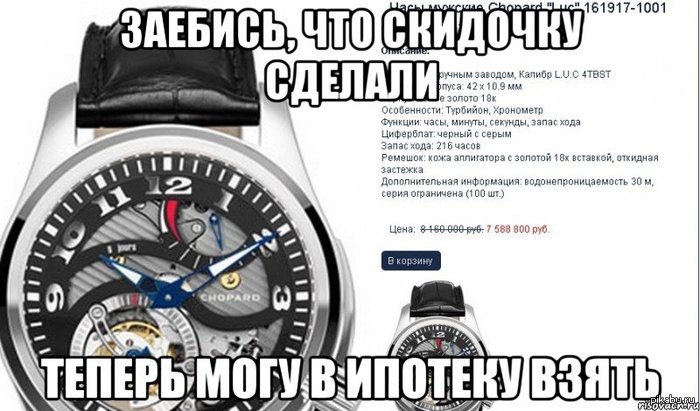 ��� ����� ���.��������� "��������� ����"