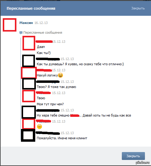 ������� ������ �����������