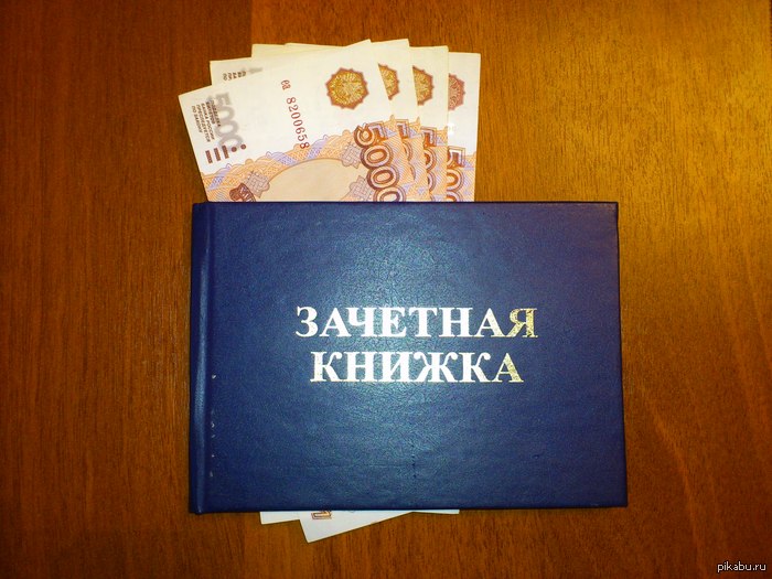   &quot;&quot;          