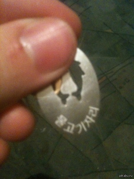 ����������� , �������� ,����������� .