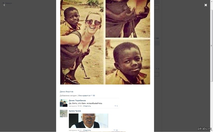 "��� ���� ����� ���� ���������?"