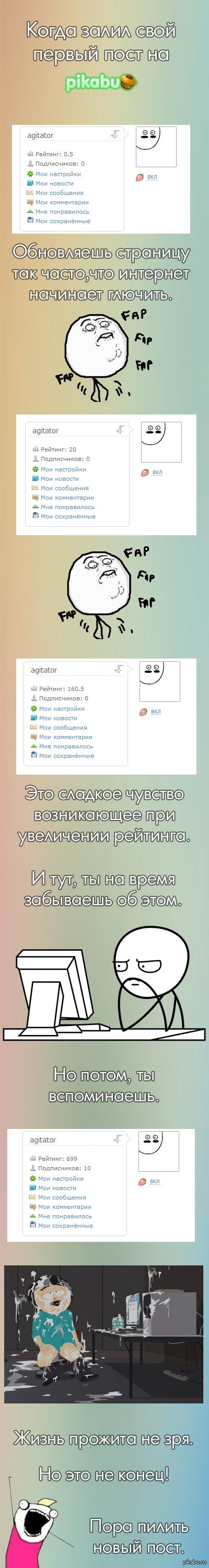��� �����