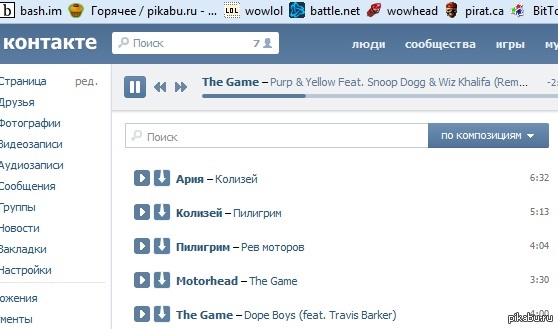 �������� �� ������.=)