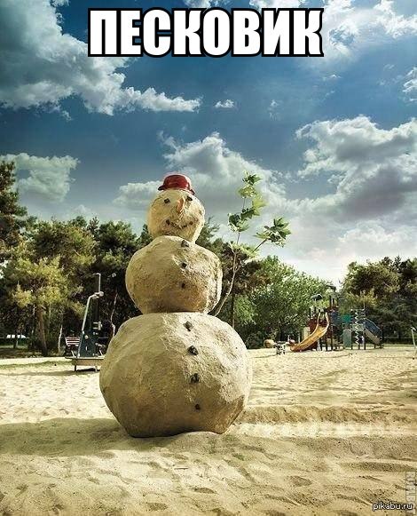 ����� ��� ����� �����.