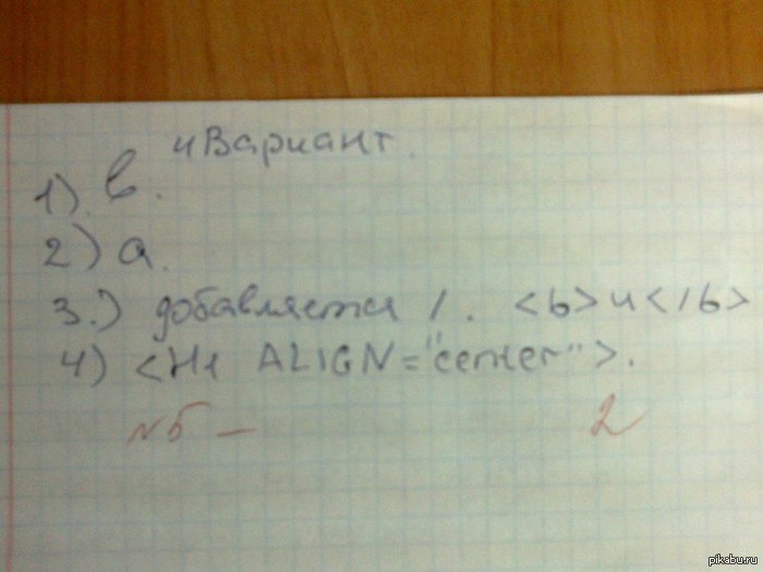 �������� �����.