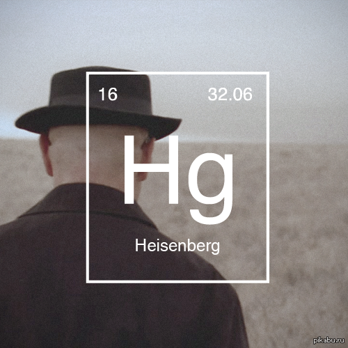 Heisenberg