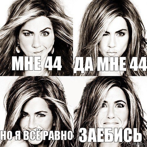 � ���� �� ���� ;)