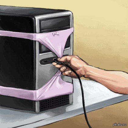 Квинтэссенция одиночества.