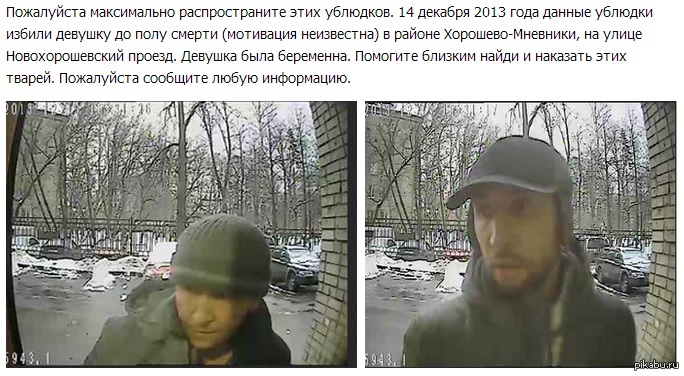 ������ ���������� �������. �������� �����