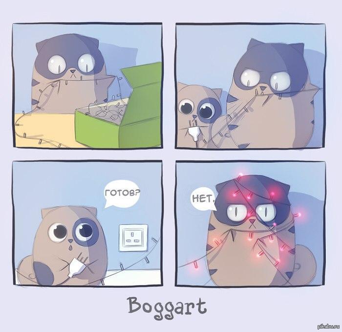 Boggart