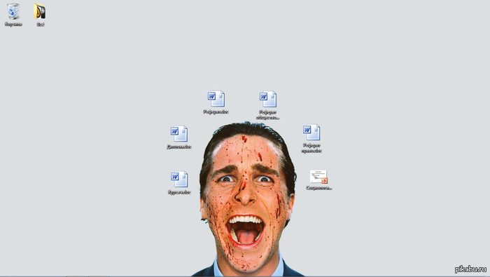 ������ ��������� ��������