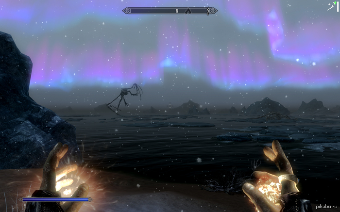 Берегись! Дракон!