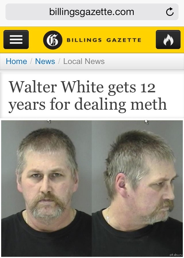   &quot;Breaking Bad&quot;