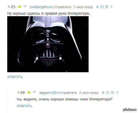   . <a href="http://pikabu.ru/story/borodatyiy_anekdot_pro_tolyana_ostorozhno_mat_1787629#comment_19501078">#comment_19501078</a>