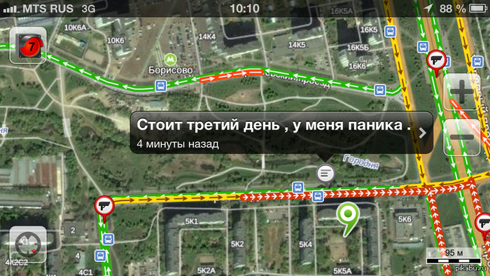 �� ���� ��� �� ���� �����)))