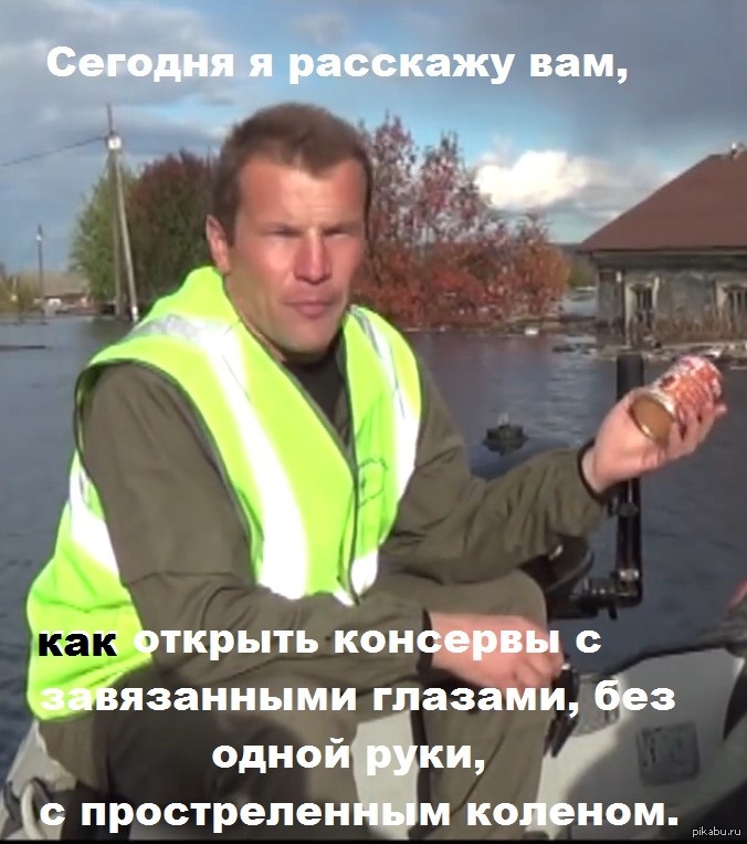 ������� ���� ������- ������� ��������.