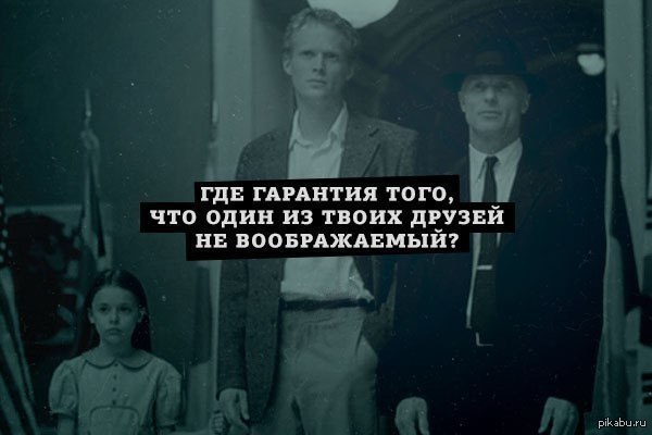 � � � ������...