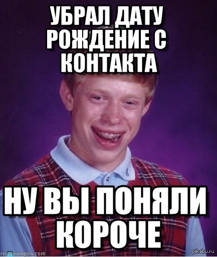 ��� ������ ��