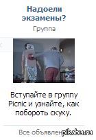 � �� �� ��������� ������, �� ����