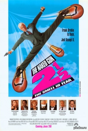 ������ ������� ����������� ���������� Volvo