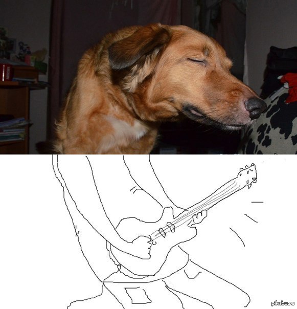 Rock Dog 