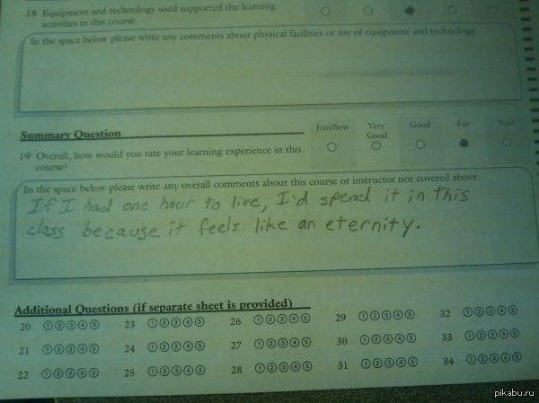 ������ �����