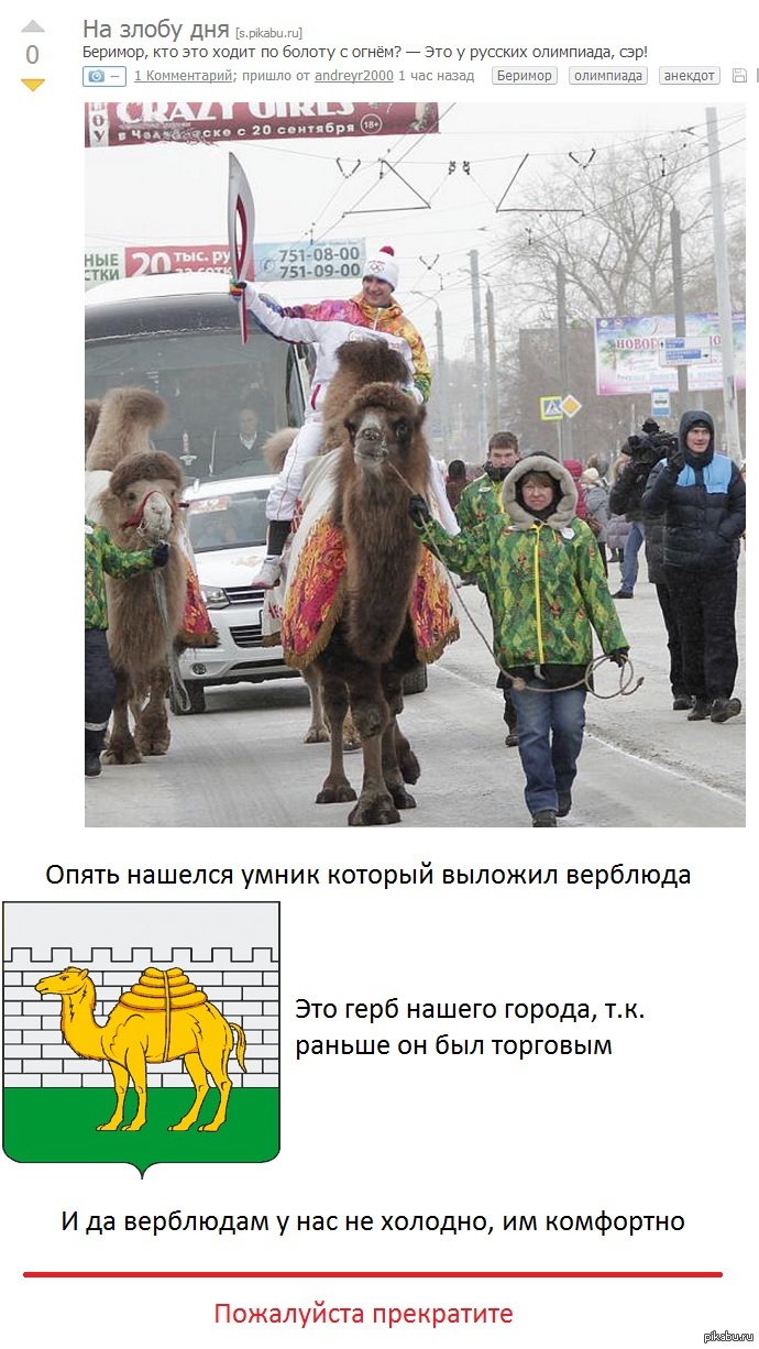 ���������� ����������