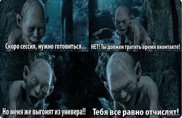 ������ � ��� ���������� �����!