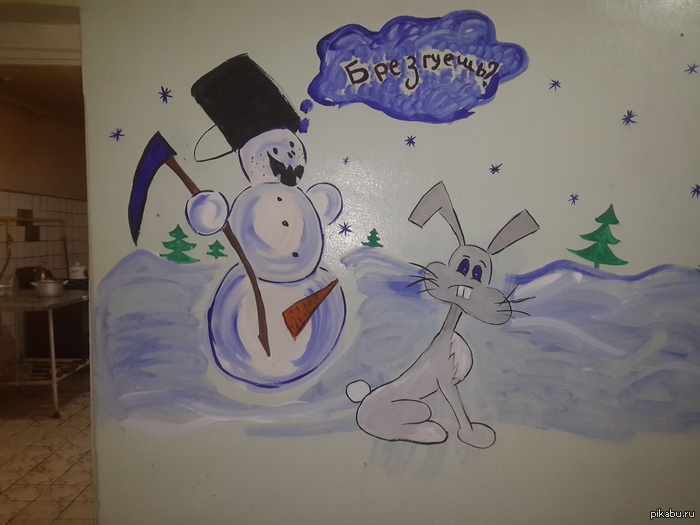 ��� ����� ������� � ��� � ��������� � ����� ������������ ������ ����:)