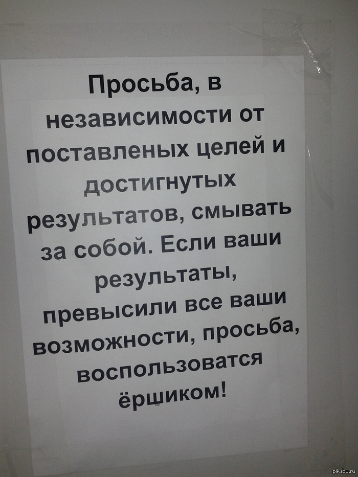 ���� � ����������