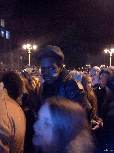 Патриотизм