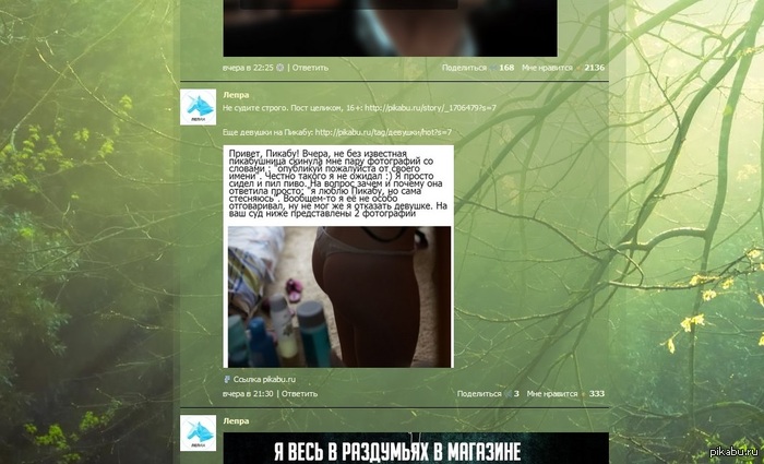     ?    - ?    &quot;&quot;   ,    