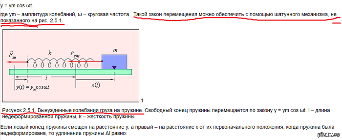 ���� ���� ��������