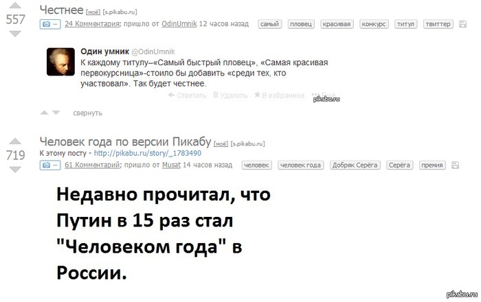 �� ���������)