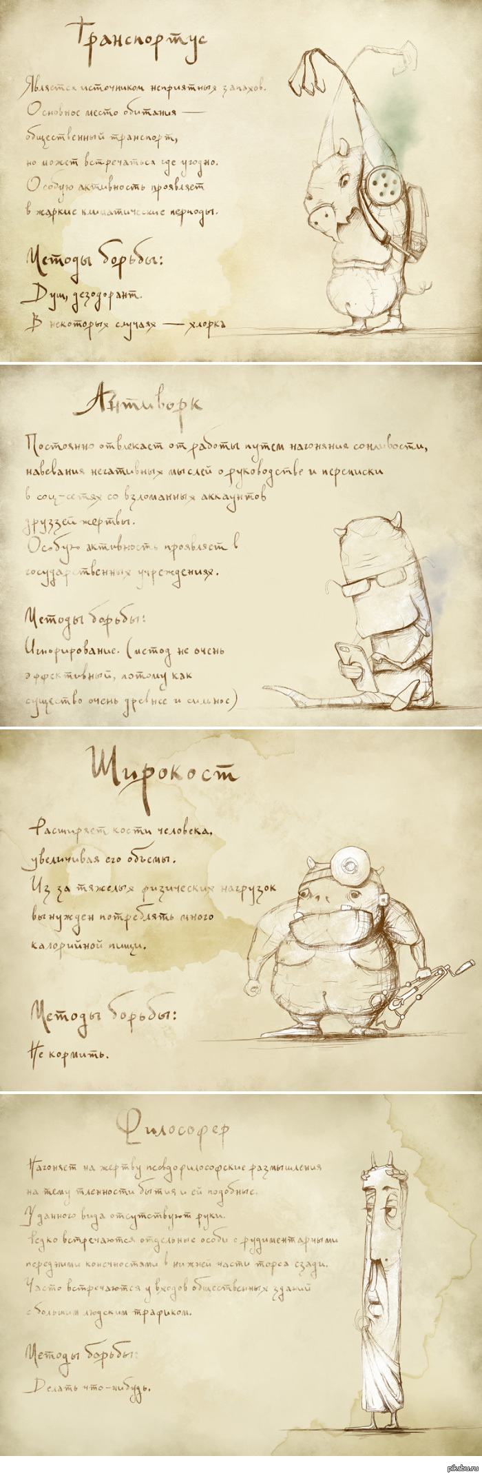 �������.