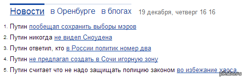 ����� ����������� �������