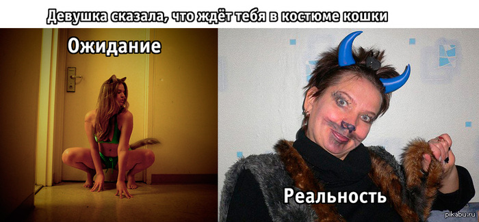 ������� - �����.