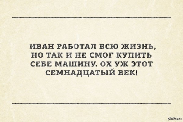 ����� �� �������