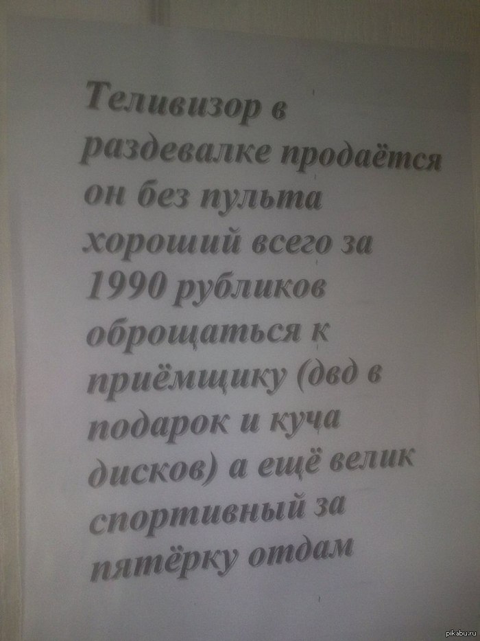 ����������  �������:���