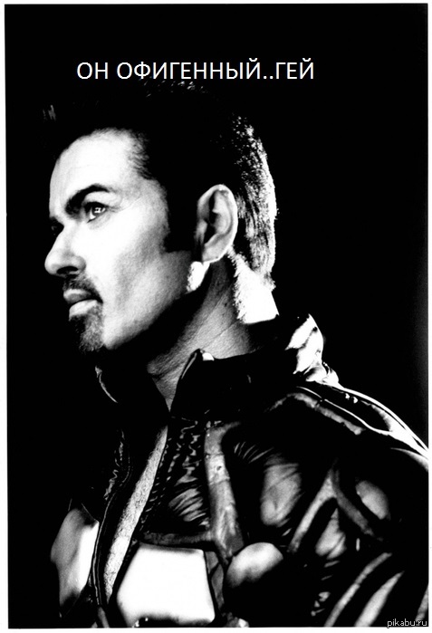 Queen george. Queen george. George michael somebody to love. George michael. Коронация георга 6.