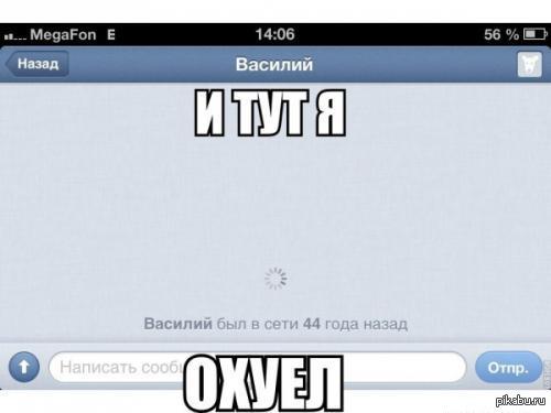 ���� ����� ����...