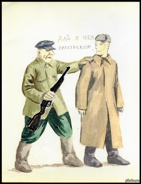 Ну пожалуйста)))