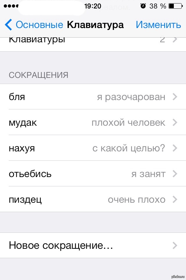 ������ ���������� � ������� ���������.